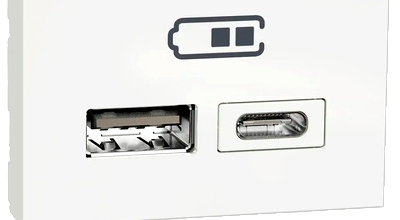 Zásuvky USB