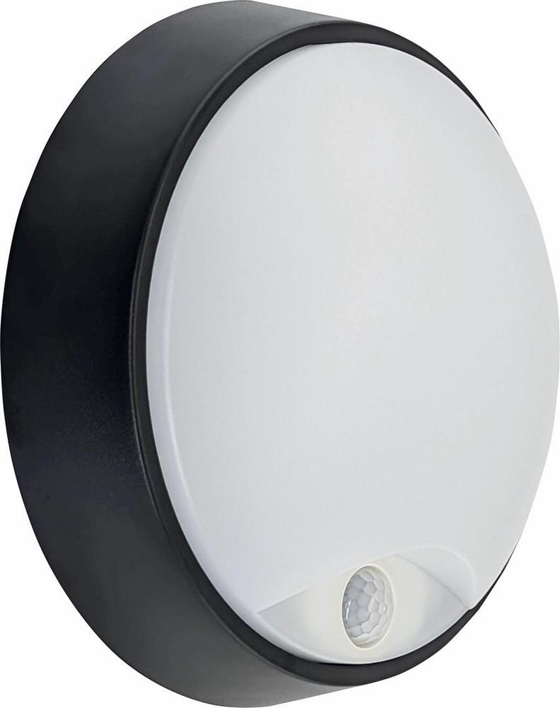 DITA ROUND B 14W NW